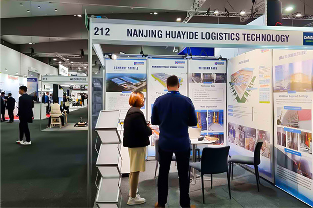 CeMAT Australia &mdash; Sydney, Australia(Huayide Exhibition)