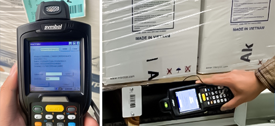 HUADE RFS Handheld WMS for Warehouse Operations