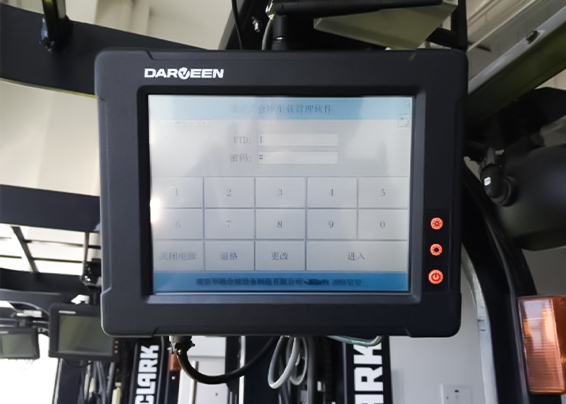 HUADE Touch WMS Vehicle-Mounted Warehouse Management System